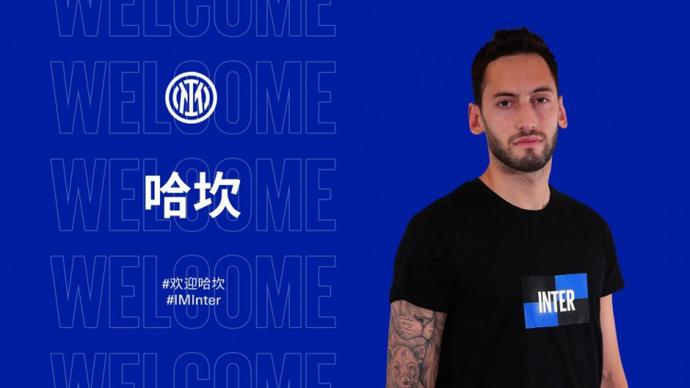 让更多新人