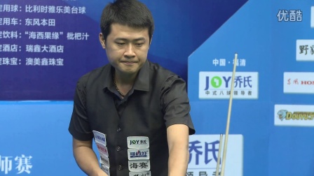 演德比战 演德比战