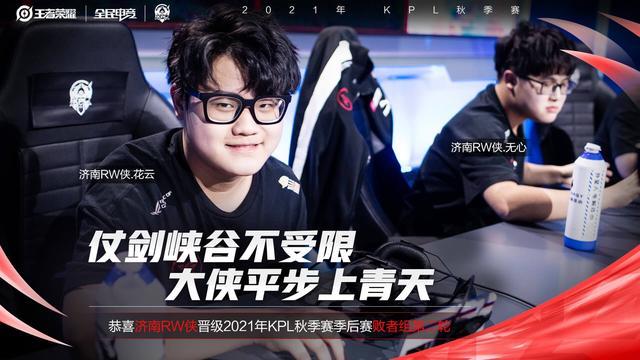 水资源保护 水资源保护