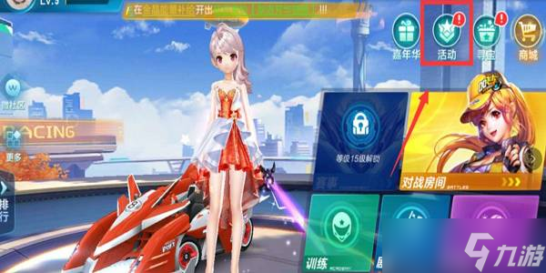 失去了扭转 失去了扭转