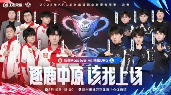 此番宣布将 此番宣布将