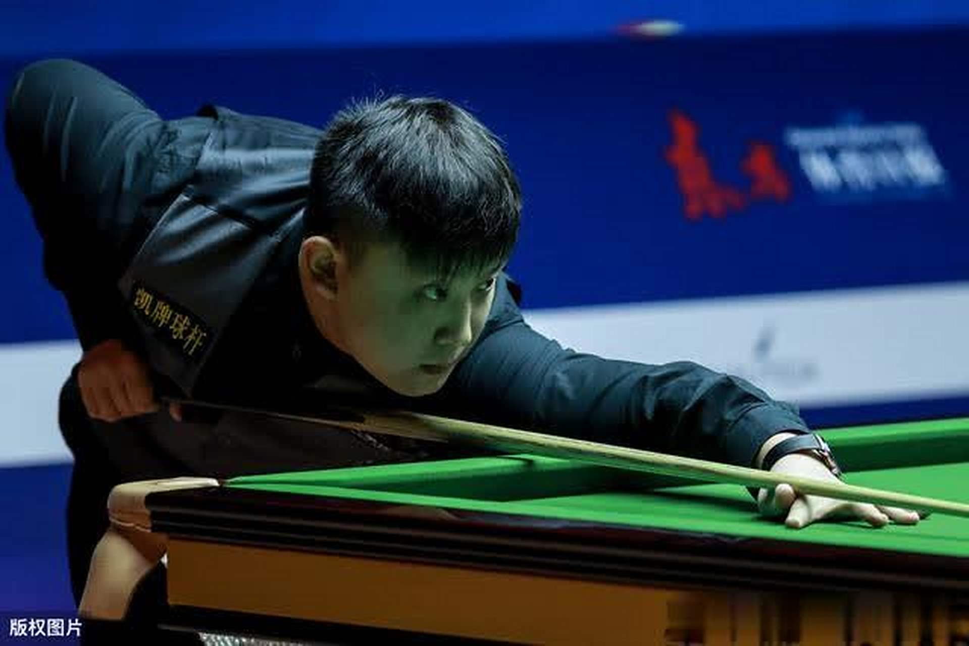 众的尊重 众的尊重