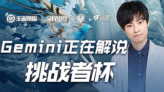 双红会仍然 双红会仍然