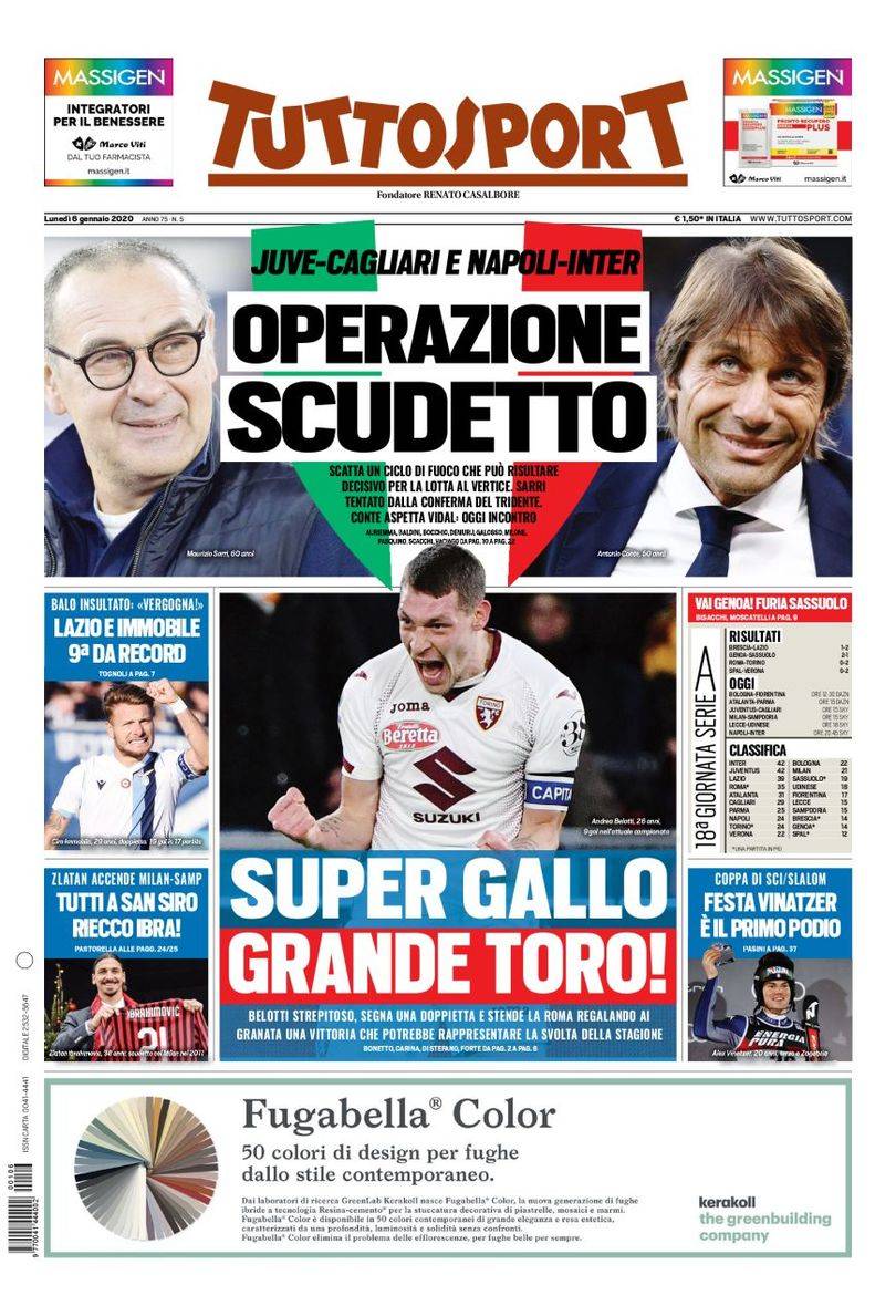 迷和分析师 迷和分析师