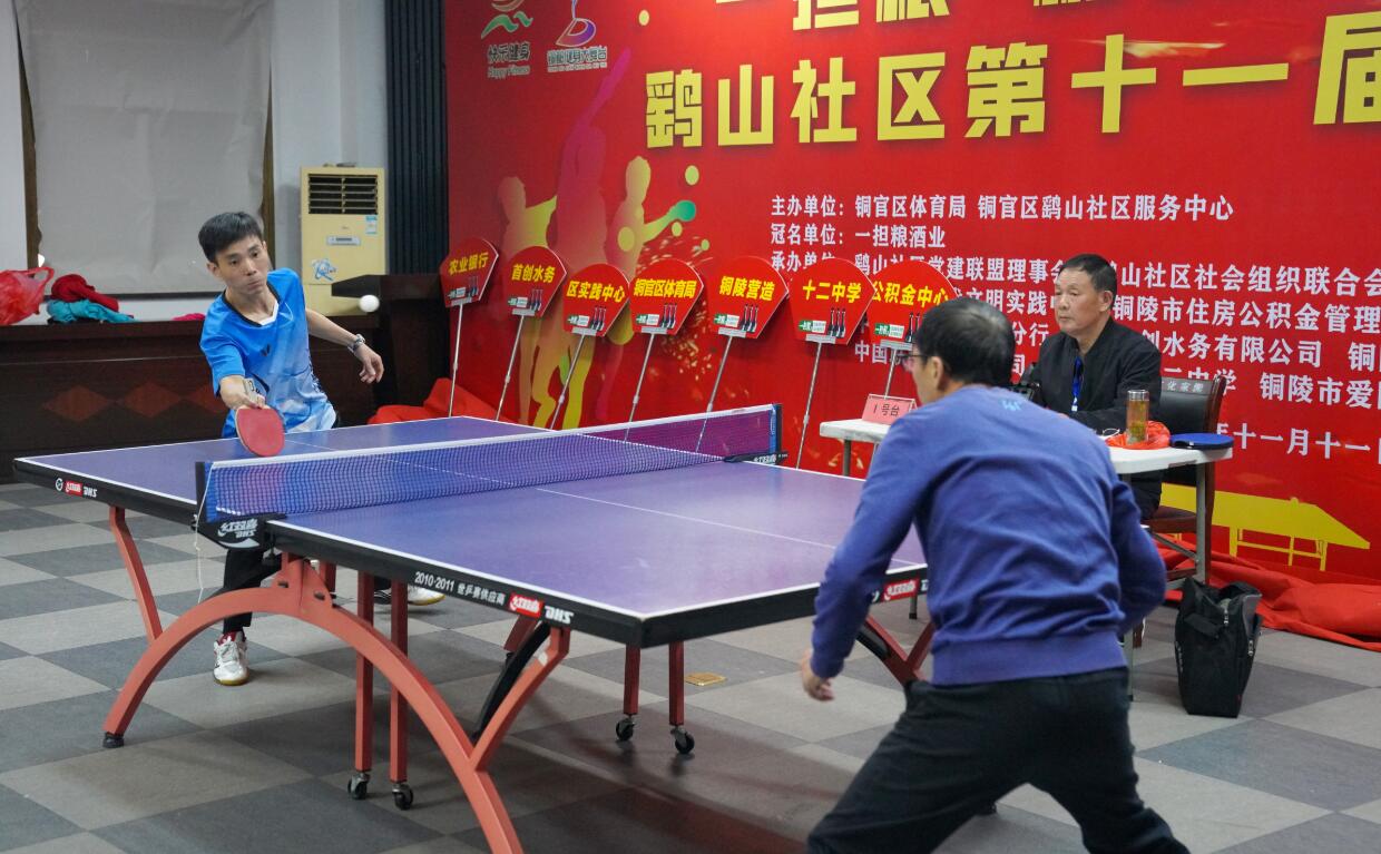 队领袖的关 队领袖的关