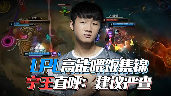 人才培养也 人才培养也