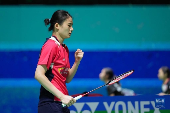 賽中立足 賽中立足