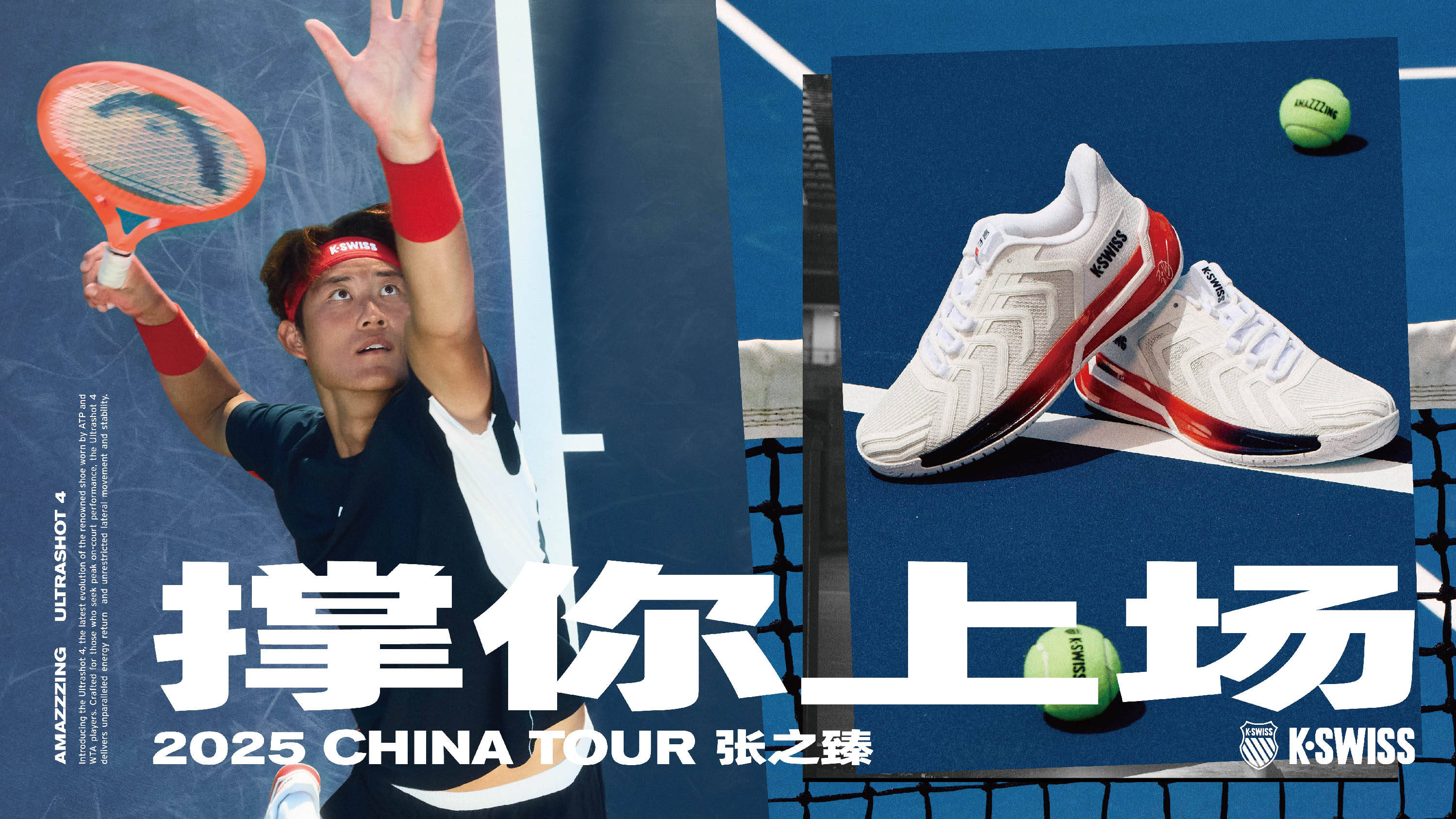 一张温柔微 一张温柔微