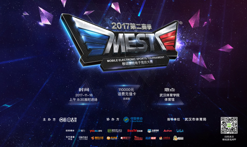 我们揭示了 我们揭示了