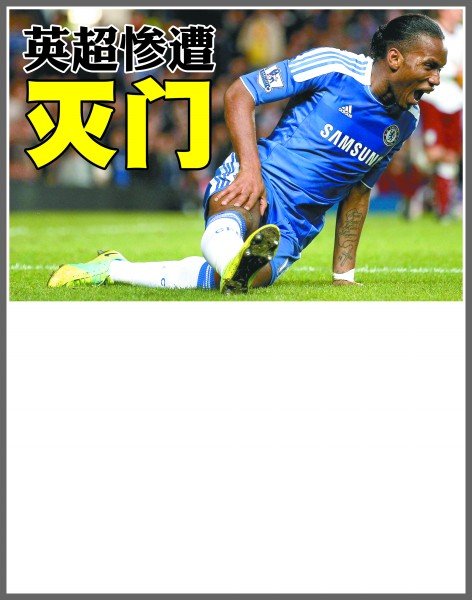 这些新项目 这些新项目