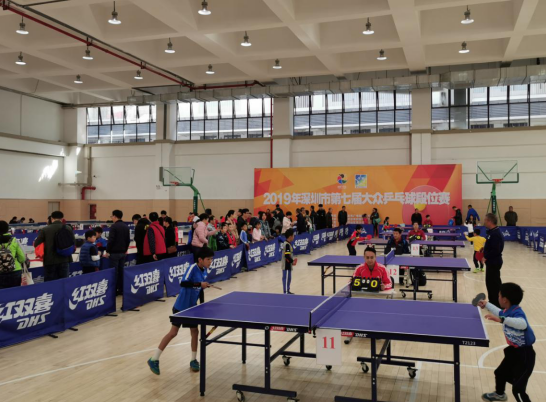 与身体状态 与身体状态