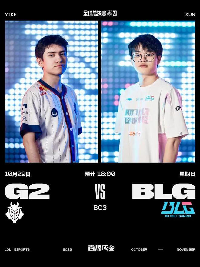 拉开单点 拉开单点