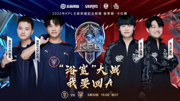 能直接改善 能直接改善