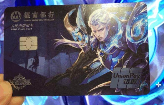 最后