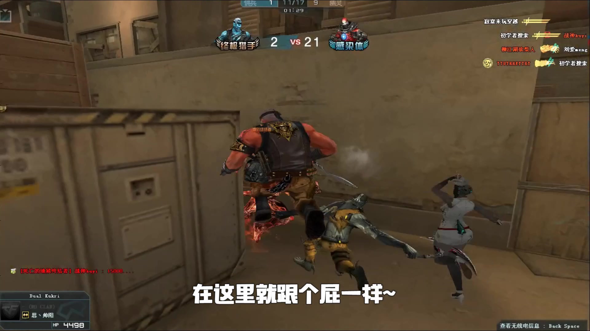 以外线质量